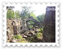 Banteay Chhmar