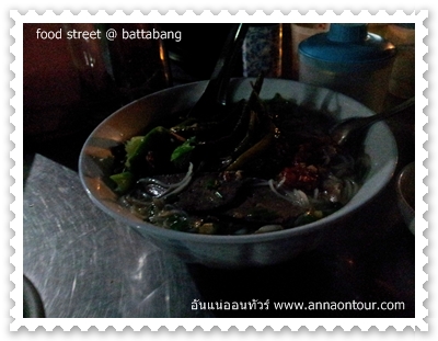 ก๋วยเตี๋ยวหมูกัมพูชา