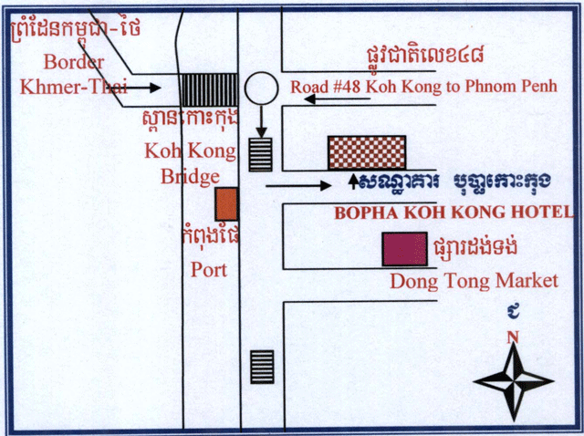 แผนที่การเดินทางมายังโรงแรมบุปผาเกาะกง