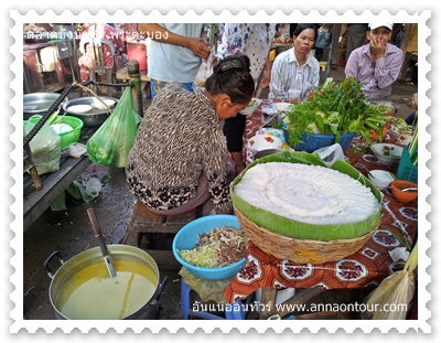 ร้านขนมจีนในตลาดเช้าสระบัว