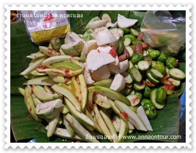 ร้านผลไม้ดองในพะตะบอง