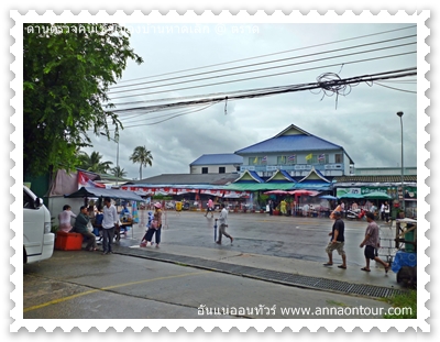 ด้านหน้าตรวจคนเข้าเมืองบ้านหาดเล็ก