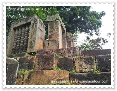 าสาทไอพนมปราสาทในพระตะบอง