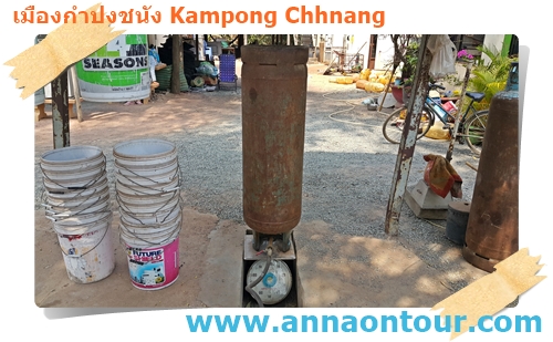 ร้านเติมแก๊ส LPG แบบเก่า
