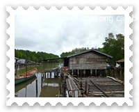 ทางเดินระหว่างบ้านชาวประมง