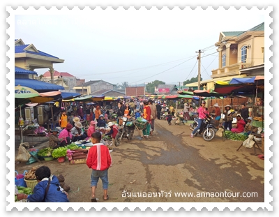 ตลาดสดไพลิน