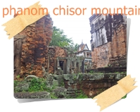 prasat phanom chisor