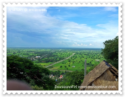 วิวเมืองพระตะบอง