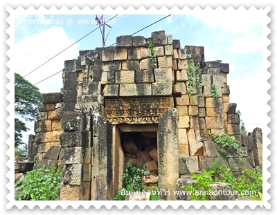 Prasat Sneung