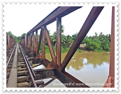 สะพานข้ามทางรถไฟพระตะบอง