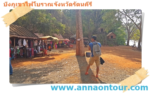 ร้านค้า ร้านของฝาก ร้านอาหารมากมายนี่