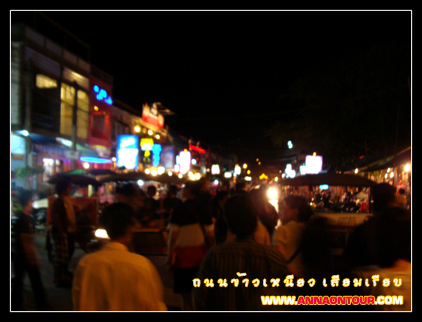 ถนนข้าวเหนียว ในเมืองเสียมเรียบ