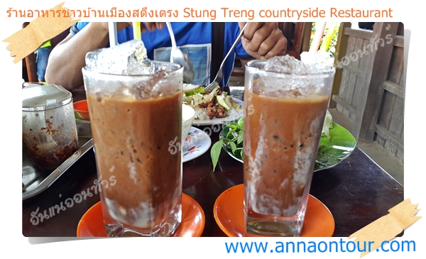 กาแฟเวียดนามที่มีขายเยอะมากในเมืองสตึงเตรง
