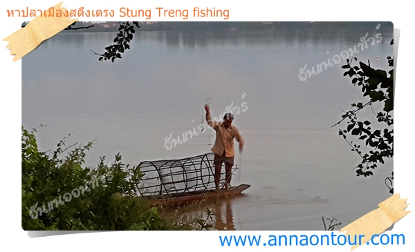 ลอบของชาวกัมพูชา