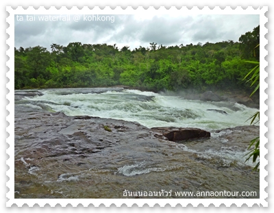 ta tai waterfall