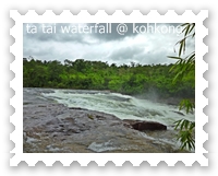 Eysei waterfall