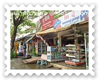 ร้านขายของหน้าตลาดโอสะเม็ด