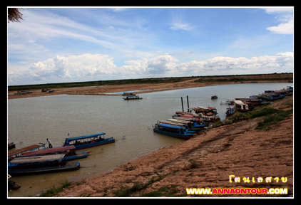 ท่าเรือโตนเลสาบ