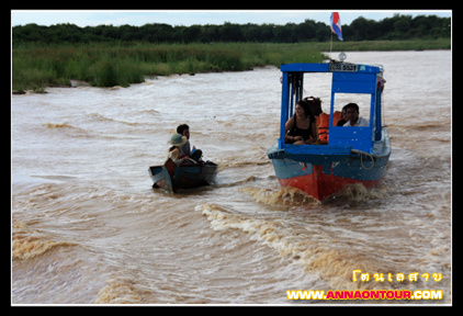 เรือนำเที่ยวโตนเลสาบ