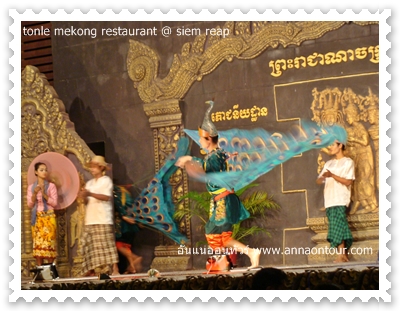 tonle mekong restaurant siem reap