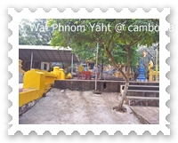 Wat Phnom Yaht