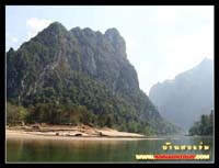 วิวสวย ๆ ที่บ้านสบแจ่ม