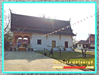 โบสถ์หลังใหม่