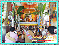 งานบุญวัดบ้านใหญ่