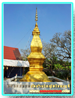 เจดีย์ในวัดบ้านใหญ่