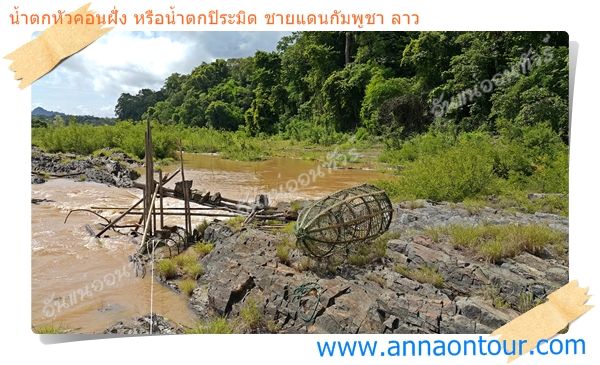 ลอบที่ชาวประมงนำมาวางดักปลาใหญ่