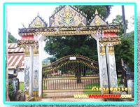 วัดทาดโพสิลา เป็นลานจอดรถไปวัดบ้านถ้ำ