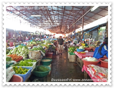 ร้านค้าในตลาดหลักสอง