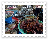 ร้านขายเนื้อย่าง