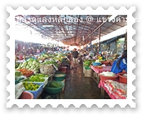 ร้านค้าในตลาดหลักสอง