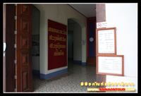 ภายในพิพิธภัณฑ์แห่งชาติลาว