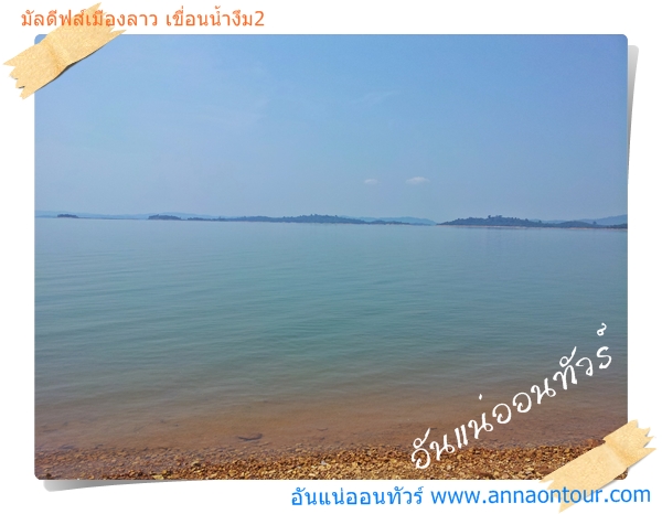 น้ำใส พื้นน้ำสีฟ้า แจ่มมาก ๆ