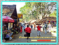 ทางเข้าน้ำตกตาดกวางสี