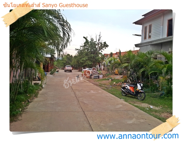 Sanyo Guesthouse in Salavan