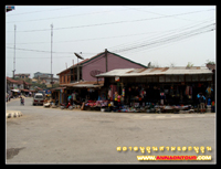 ตลาดพูคูน