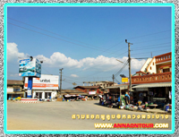 ตลาดพูคูนโฉมใหม่