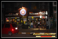 ร้านค้าริมถนนคนเดินเวียงจันทร์
