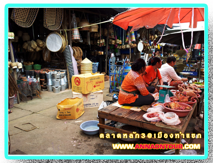 ร้านขายเนื้อสุนัข