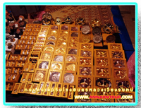 ของที่ระลึกเมืองลาว