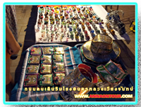 ร้านขายของกิ๊ฟช็อปถนนคนเดินเวียงจันทน์