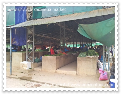 แผงขายผักในตลาดซำเหนือ