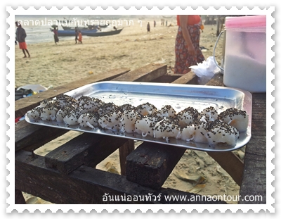 ร้านขนมพื้นบ้านพม่า