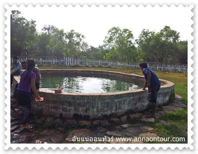 dawei hot spring