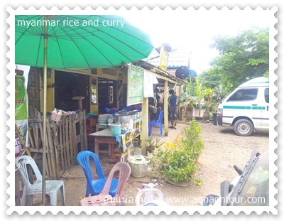 รถโดยสารจอดแวะกินข้าวที่ร้านนี้