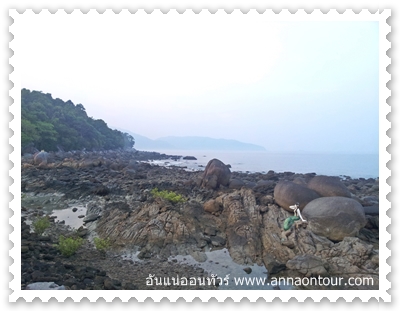 โขดหินบริวเณวัดเมียวยิท