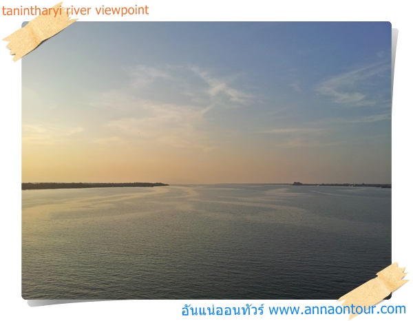 ปากแม่น้ำตะนาวศรีที่ไหลลงสู่ทะเลอันดามันในพม่าเมืองมะริด